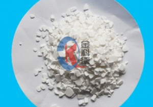 北京食品级氯化钙